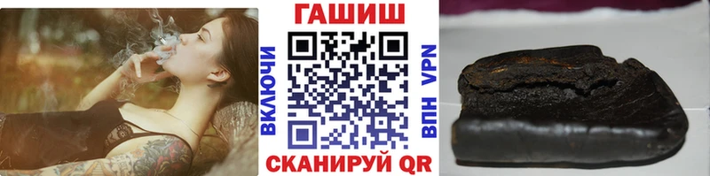 Хочу наркоту Жуков А ПВП  АМФЕТАМИН  COCAIN  ГАШИШ  МАРИХУАНА  МЕФ 