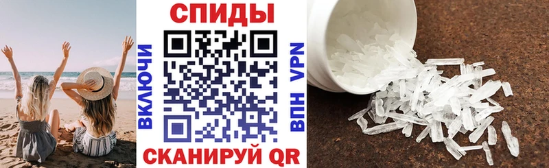 гидра вход  Жуков  АМФ Premium 