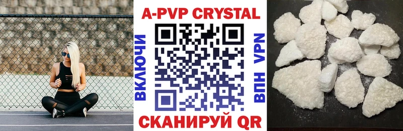 blacksprut как войти Жуков А ПВП Соль