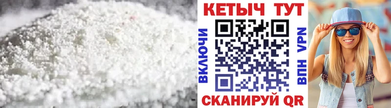 КЕТАМИН ketamine  Жуков 
