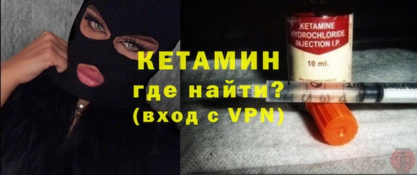 марки nbome Горнозаводск