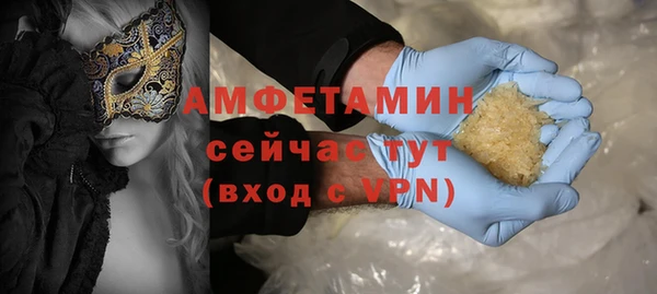 дурь Гусев