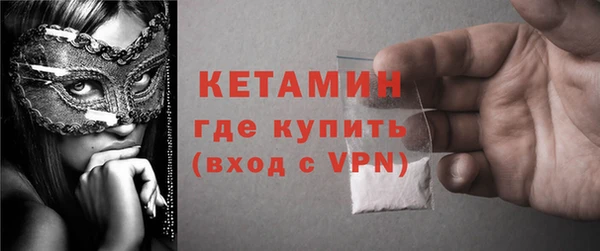 марки lsd Горняк