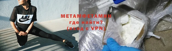 марки lsd Горняк