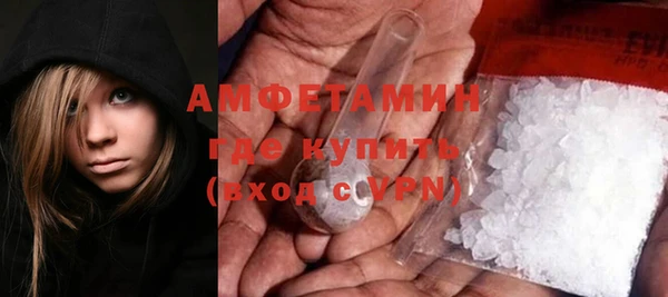 марки nbome Горнозаводск