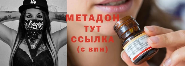 дурь Гусев
