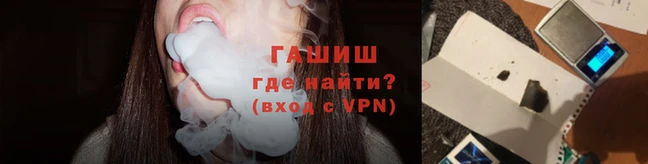 марки nbome Горнозаводск