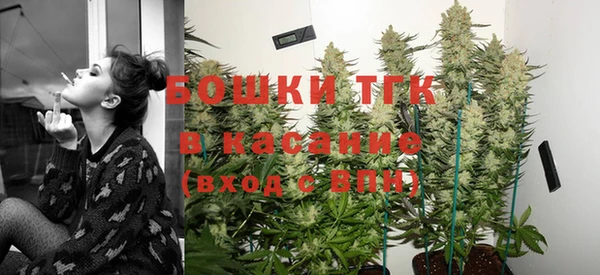 марки nbome Горнозаводск