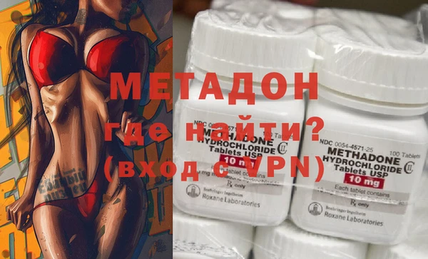 марки lsd Горняк