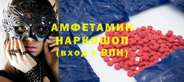 дурь Гусев