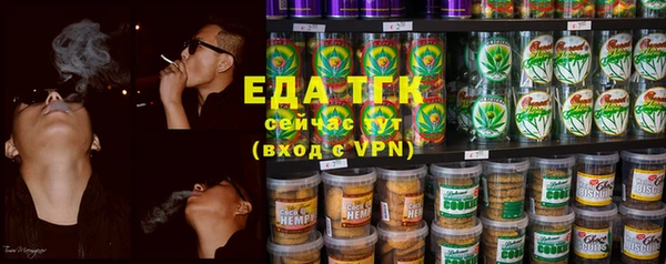 марки nbome Горнозаводск