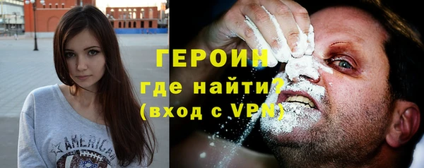 марки lsd Горняк