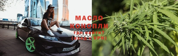 марки lsd Горняк
